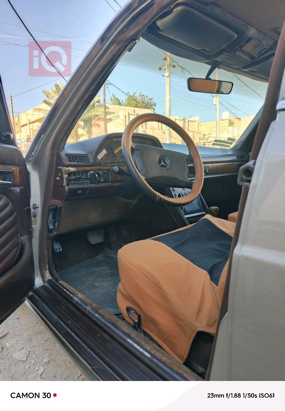 مێرسێدس بێنز S-Class
